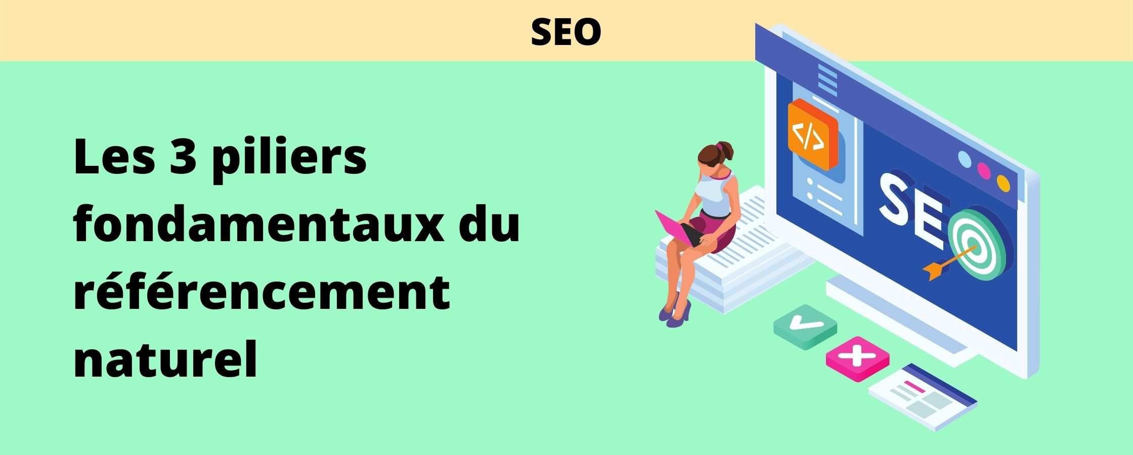 seo piliers