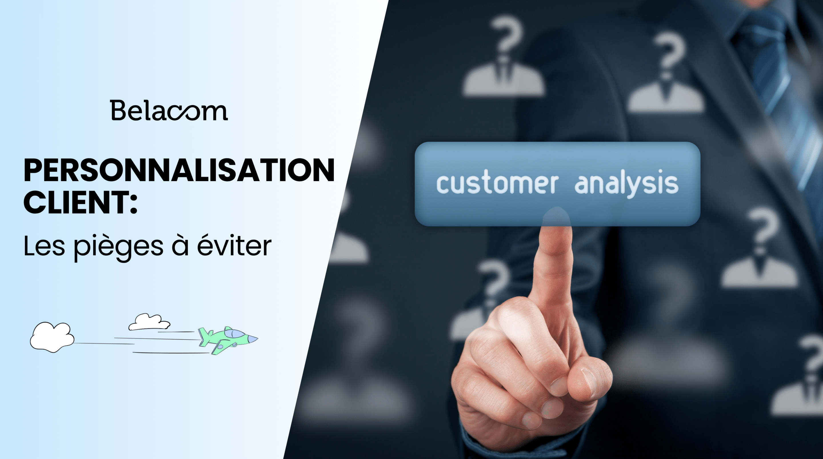 personnalisation client